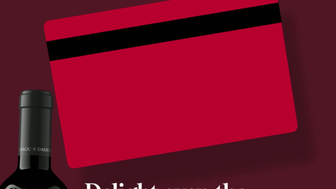 DAOU-HolidayGiftCard-v2-1080x1920